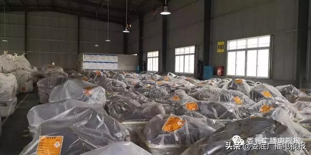 婁底市浩天環(huán)?？萍加邢薰?婁底危險(xiǎn)廢物經(jīng)營,環(huán)保技術(shù)開發(fā)及咨詢推廣,環(huán)境設(shè)施建設(shè),危險(xiǎn)廢物運(yùn)營管理