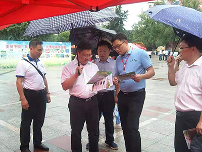 婁底市浩天環(huán)?？萍加邢薰?婁底危險(xiǎn)廢物經(jīng)營(yíng),環(huán)保技術(shù)開發(fā)及咨詢推廣,環(huán)境設(shè)施建設(shè),危險(xiǎn)廢物運(yùn)營(yíng)管理