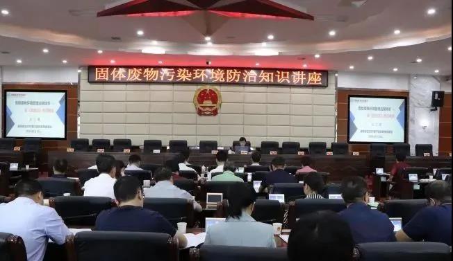 婁底市浩天環(huán)?？萍加邢薰?婁底危險(xiǎn)廢物經(jīng)營,環(huán)保技術(shù)開發(fā)及咨詢推廣,環(huán)境設(shè)施建設(shè),危險(xiǎn)廢物運(yùn)營管理