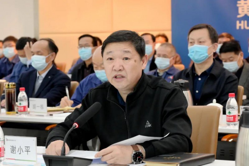 謝小平卸任黃河水電董事長(zhǎng)、黨委書(shū)記，姚小彥接棒