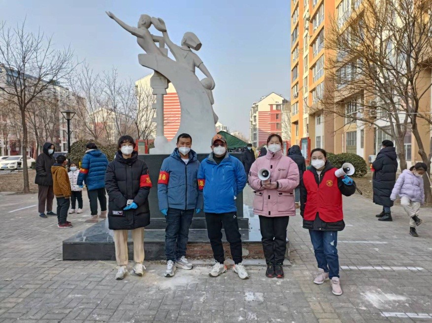 信產(chǎn)天津普迅：爭(zhēng)做思極志愿者，守護(hù)津城你我他
