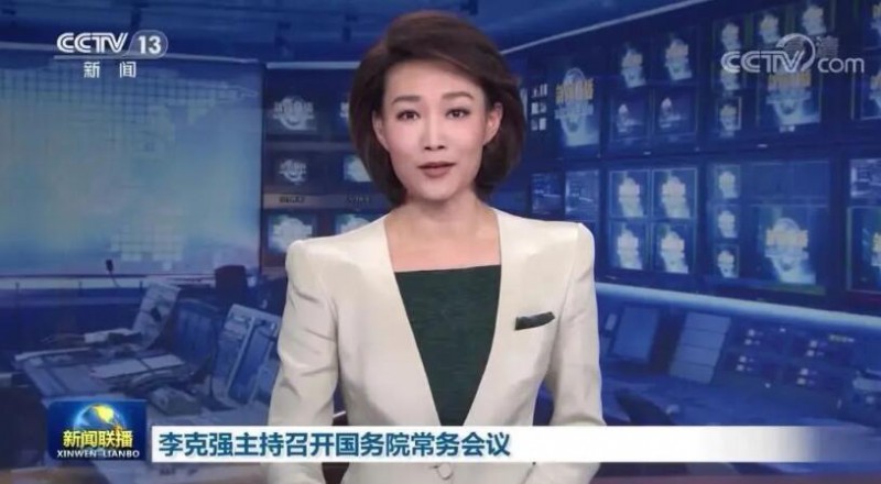 李克強(qiáng)：煤電企業(yè)應(yīng)發(fā)盡發(fā)，提升新能源發(fā)電出力！