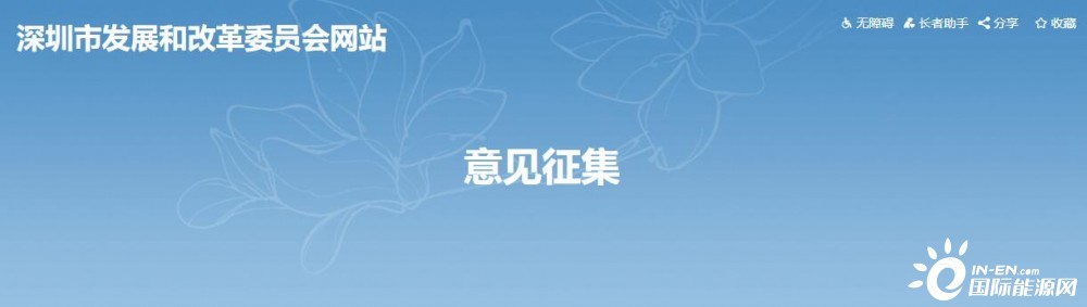 政策扶持！2022新建光伏仍有補(bǔ)貼 新政支持分布式光伏和本地頭部企業(yè)