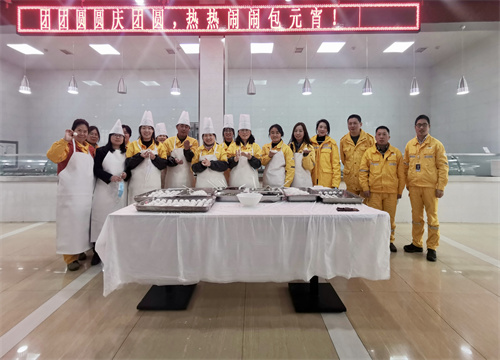 今宵話團圓，你我共此時