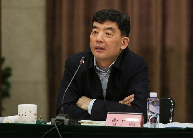 三峽集團(tuán)原董事長(zhǎng)曹廣晶被查！