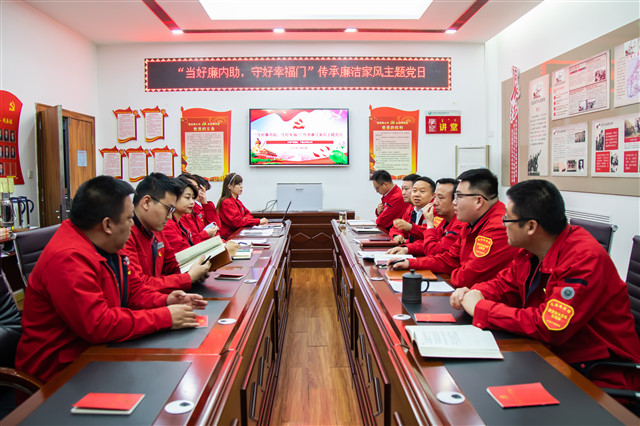 烏海供電公司聯(lián)合黨支部：開(kāi)展“當(dāng)好廉內(nèi)助、守好幸福門”傳承廉潔家風(fēng)主題黨日