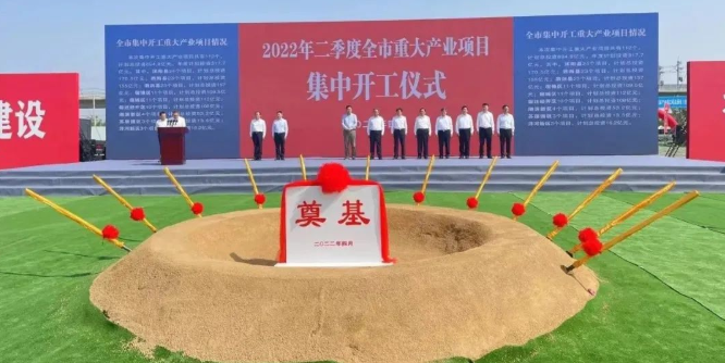東方日升、晶科、阿特斯同時擴產(chǎn)！