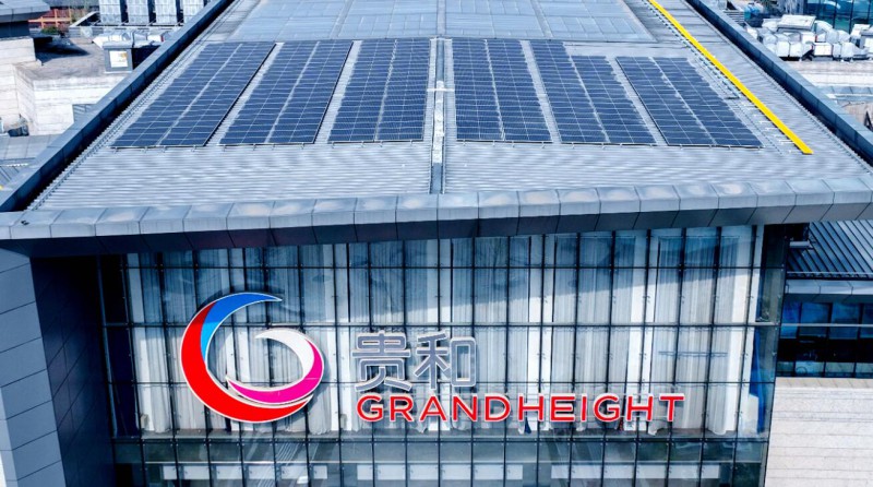 1.2MW！山東商業(yè)綜合體屋頂光伏發(fā)電項(xiàng)目并網(wǎng)發(fā)電