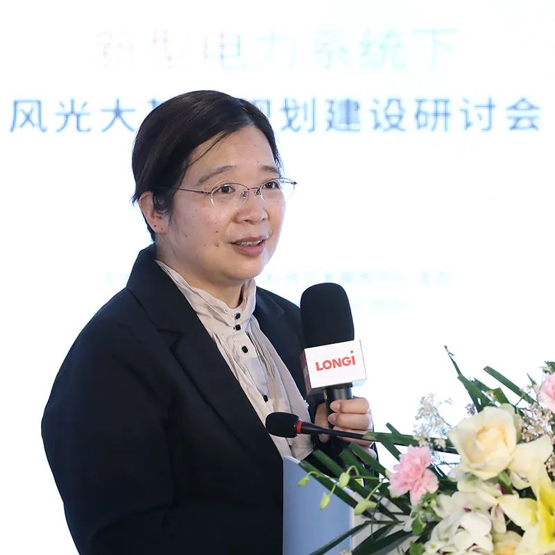 加速新能源基地布局！權威專家給出多個風光大基地建設思路！