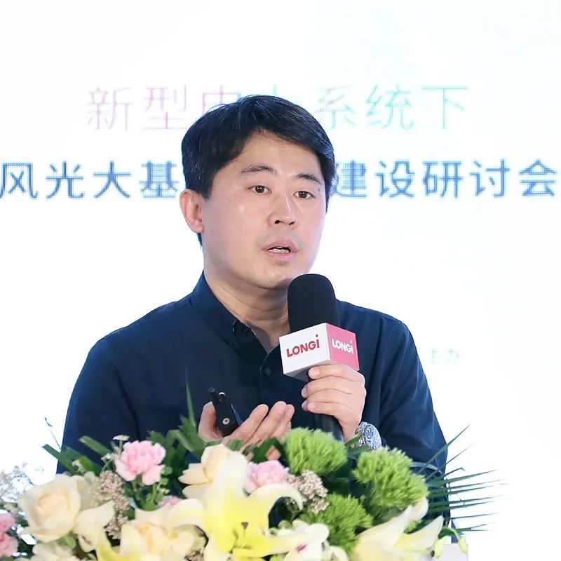 加速新能源基地布局！權威專家給出多個風光大基地建設思路！