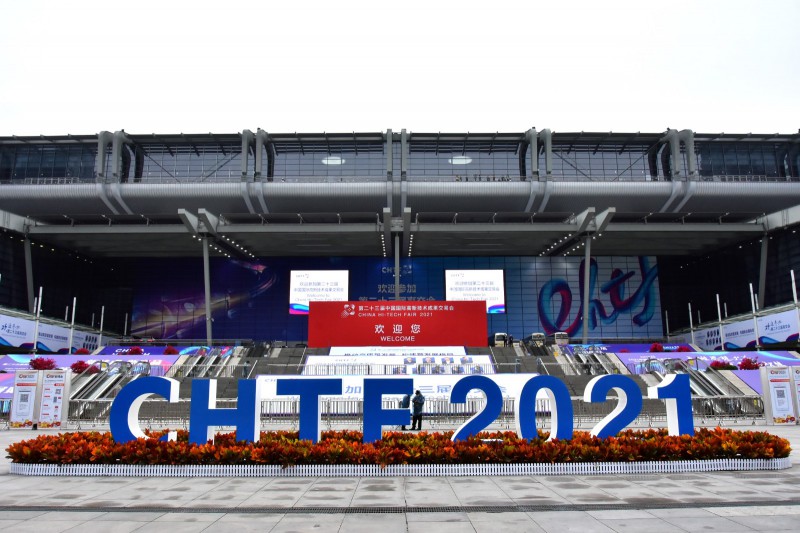 促轉(zhuǎn)型、穩(wěn)供給！ 2022年能源工作指導(dǎo)意見下發(fā)
