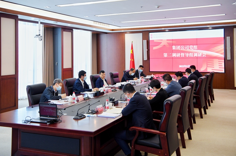 寇偉到核電公司、物資公司調(diào)研督導(dǎo)