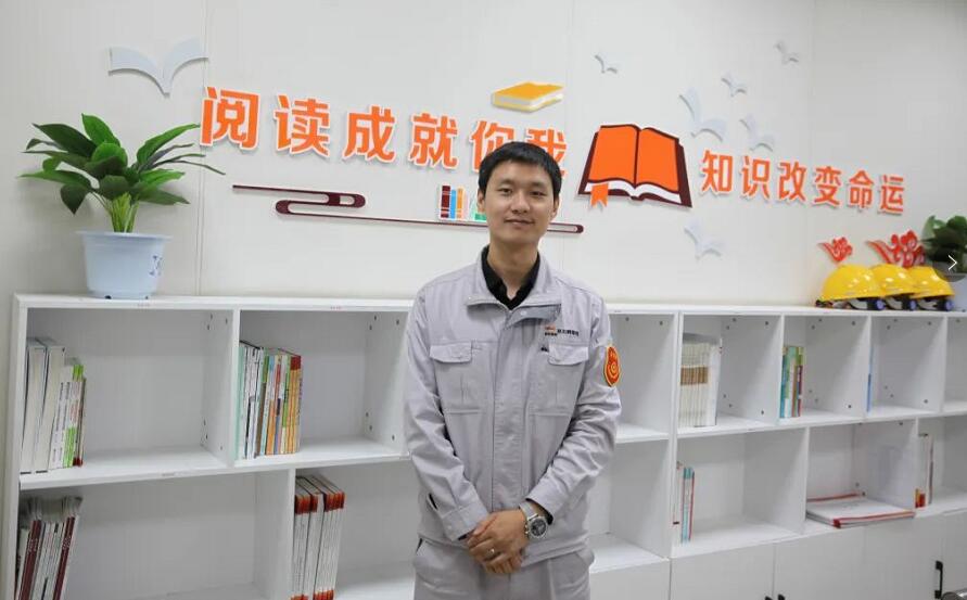 優(yōu)秀！這家煤電企業(yè)運(yùn)行值班員榮獲“陜西省技術(shù)能手”