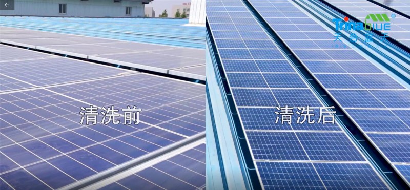 天合智慧：領(lǐng)跑分布式賽道，電站運(yùn)維需要以“質(zhì)”取勝