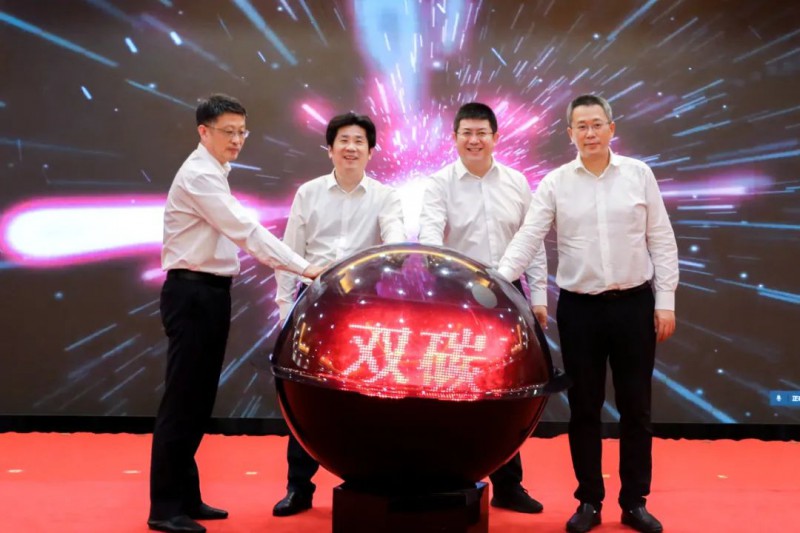 總投資約50億！海螺集團(tuán)與蕪湖市簽署新能源、智能裝備等九項合作協(xié)議