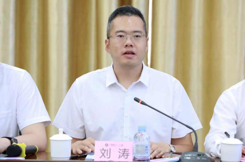 廣西建工二安與華為重磅簽約，未來將全面合作！