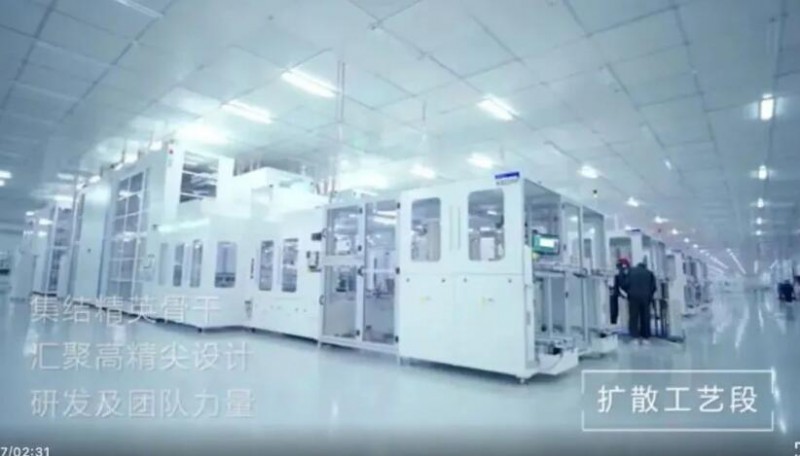 勇摘“桂冠” ！全球首個(gè)10GW組件+10GW電池光伏廠正式落成
