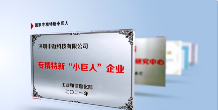 生態(tài)環(huán)保迎來(lái)重大新機(jī)遇 搶跑環(huán)保產(chǎn)業(yè)新“賽道”！