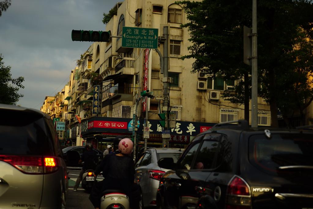 民進(jìn)黨調(diào)漲電價(jià)能否解臺(tái)灣缺電之憂？