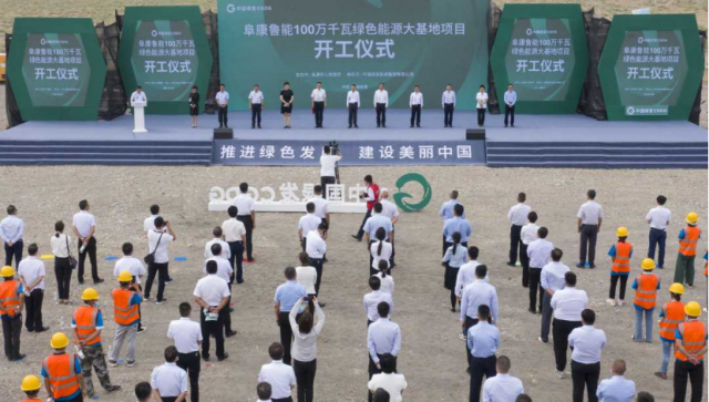 4GW！新疆“源網(wǎng)荷儲”、“光熱儲能+光伏”一體化示范項目開工