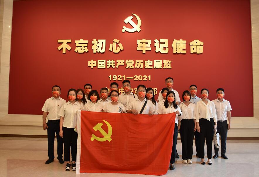 國網(wǎng)信通產(chǎn)業(yè)集團(tuán)開展“三級(jí)聯(lián)創(chuàng)”共建活動(dòng)，凝聚紅色奮進(jìn)力量