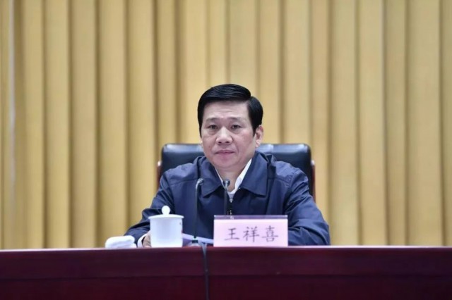 王祥喜履新！曾任國家能源集團董事長、中國神華董事長！