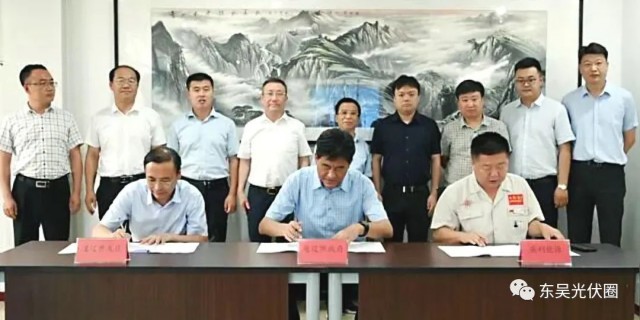 跨界布局儲(chǔ)能！英利能源PACK儲(chǔ)能和光伏組件制造項(xiàng)目簽約通遼