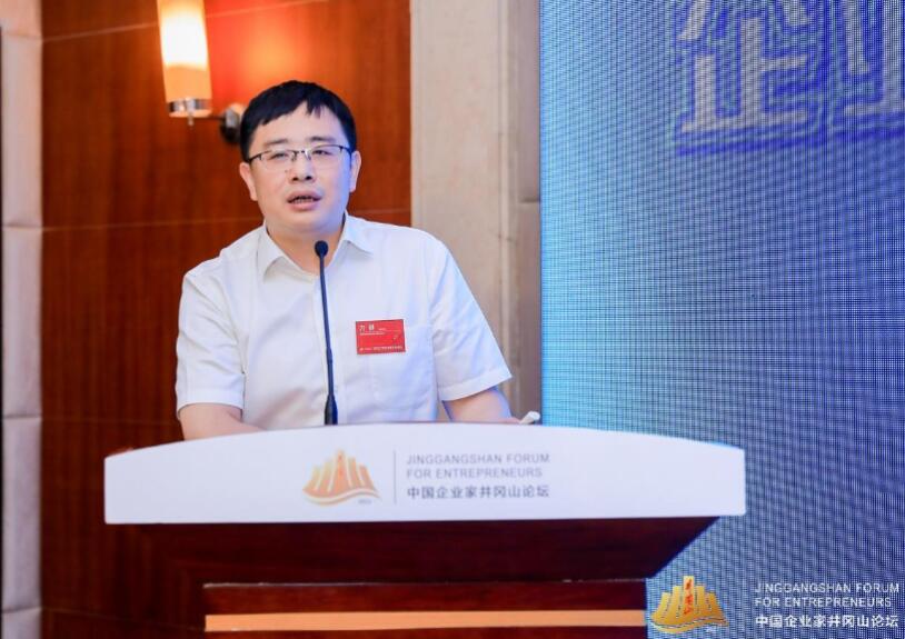 中國節(jié)能協(xié)會方?。浩髽I(yè)“雙碳”工作需堅持長期主義