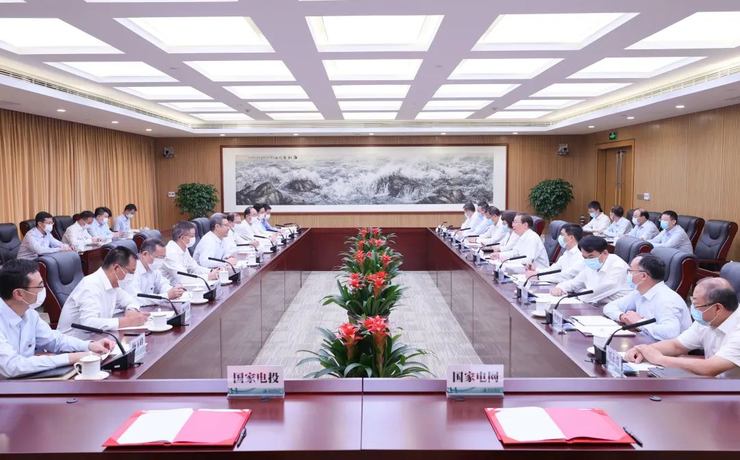 國家電網(wǎng)董事長、黨組書記辛保安與國家電投董事長錢智民、總經(jīng)理江毅會談
