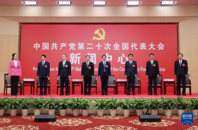 山西決不能讓國(guó)家為煤發(fā)愁，構(gòu)建能源互聯(lián)網(wǎng)一定要把光伏產(chǎn)業(yè)做好爭(zhēng)當(dāng)能源革命排頭兵！