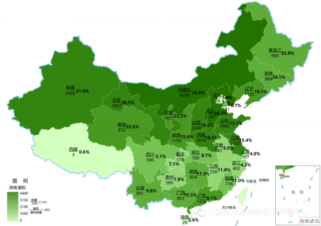 最新：全國(guó)風(fēng)電、光伏裝機(jī)地圖！