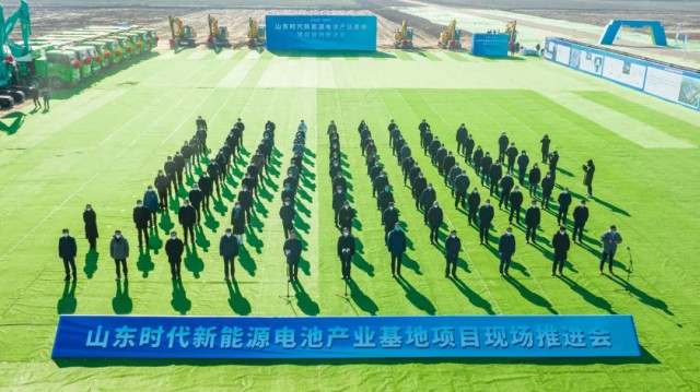 寧德時代1.1GW漁光互補(bǔ)項(xiàng)目開建！