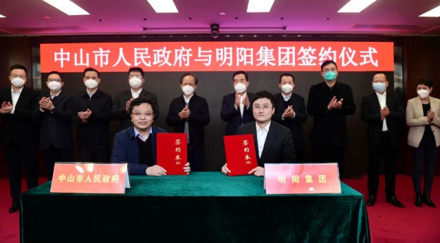 150億！明陽集團(tuán)投建第三代異質(zhì)結(jié)產(chǎn)線