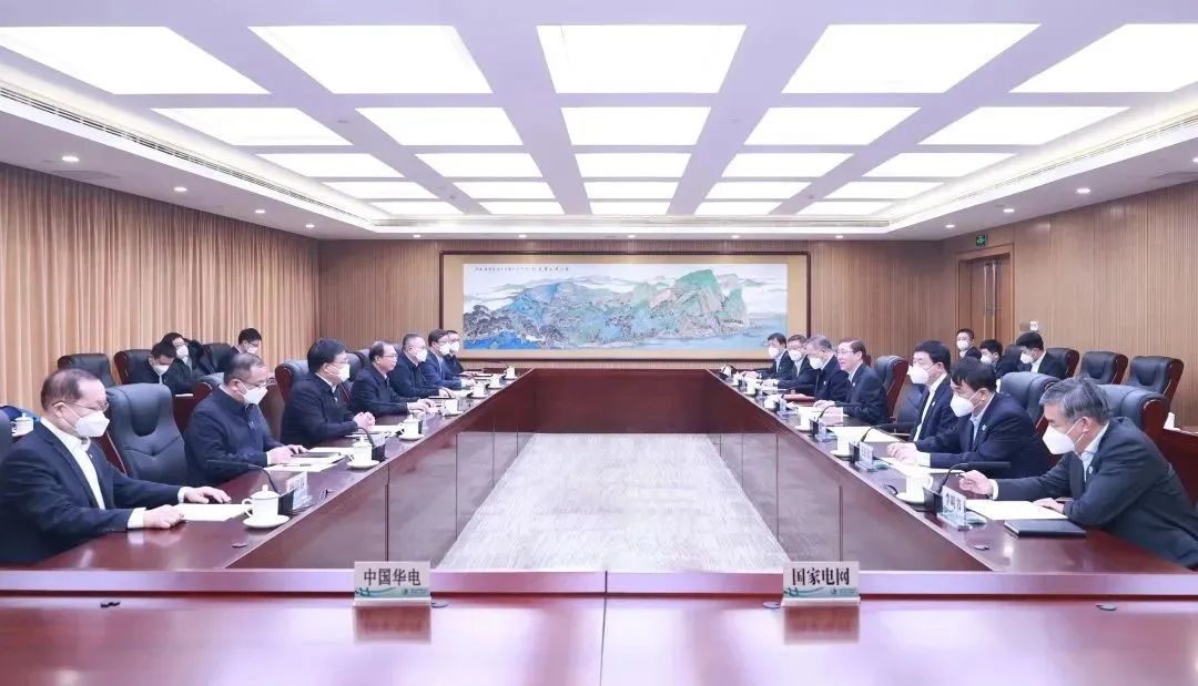 辛保安董事長、張智剛總經(jīng)理與中國華電董事長江毅、總經(jīng)理葉向東會談