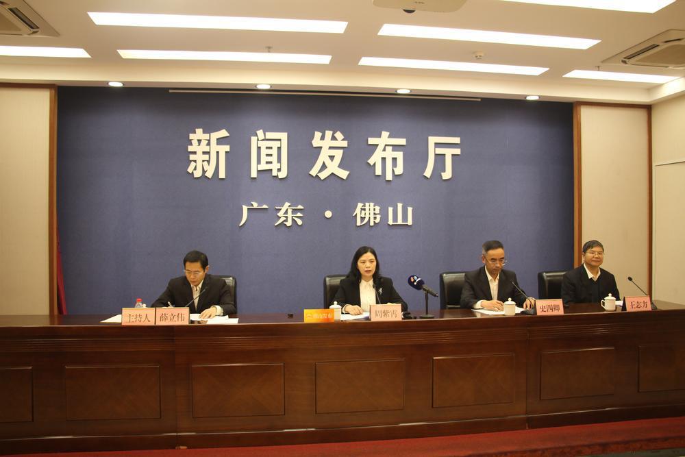 仙湖科技大會將在佛山召開，引領(lǐng)氫能和氨氫融合新能源產(chǎn)業(yè)發(fā)展