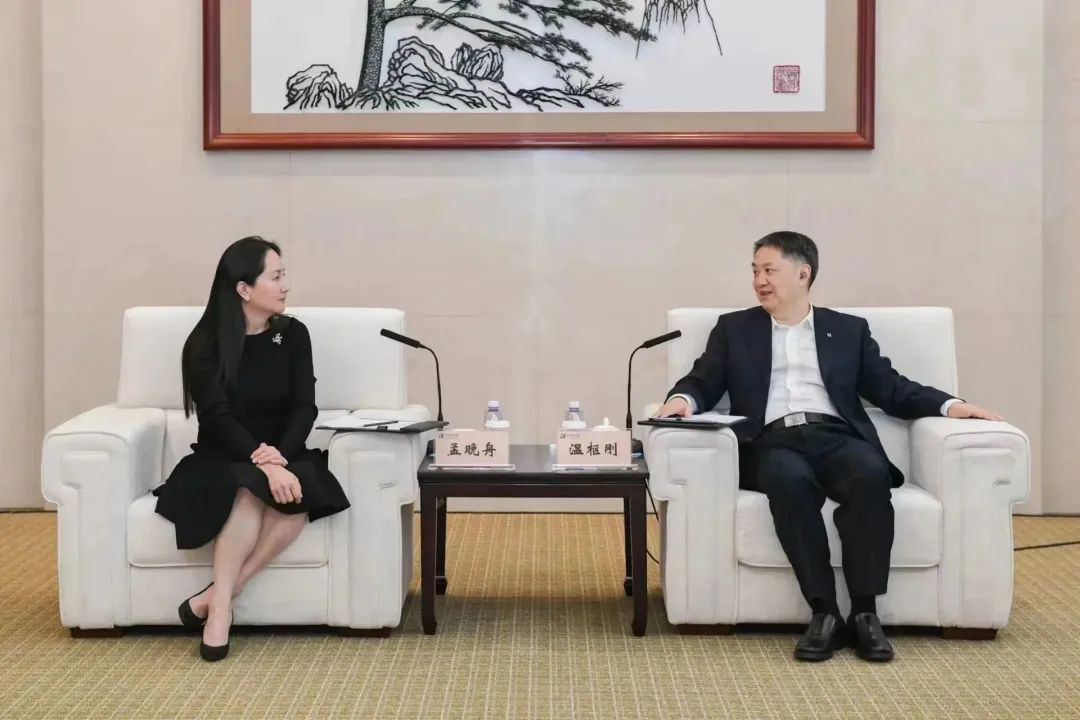 華能集團(tuán)黨組書記、董事長(zhǎng)溫樞剛會(huì)見華為副董事長(zhǎng)孟晚舟