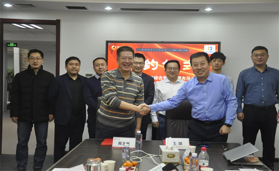 京能國(guó)際與思安新能源簽署戰(zhàn)略合作協(xié)議，攜手助力“雙碳”目標(biāo)落實(shí)!