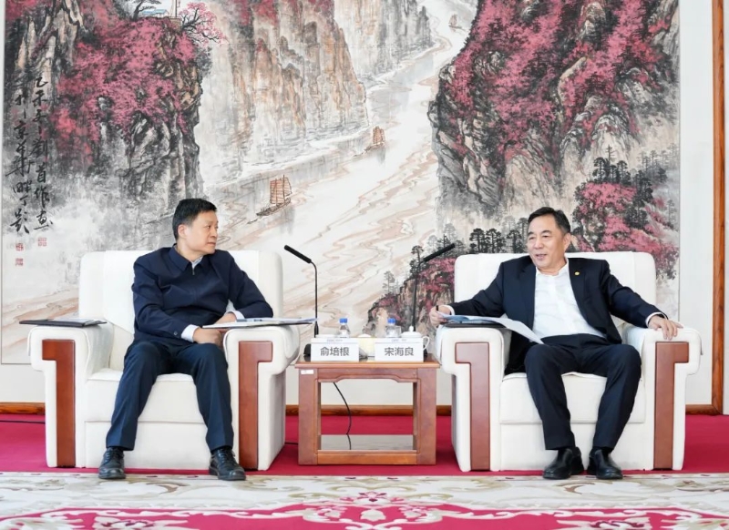中國(guó)能建黨委書記、董事長(zhǎng)宋海良與東方電氣集團(tuán)黨組書記、董事長(zhǎng)俞培根會(huì)談