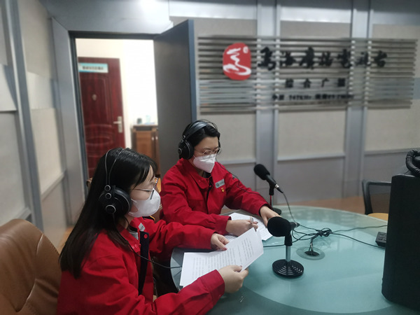 烏海市千里山供電公司：上線政風行風熱線，優(yōu)化營商環(huán)境