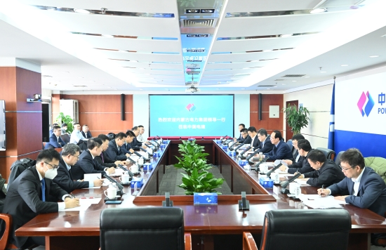中國電建黨委書記、董事長丁丁焰章與內蒙古電力集團黨委書記、董事長賈振國會談