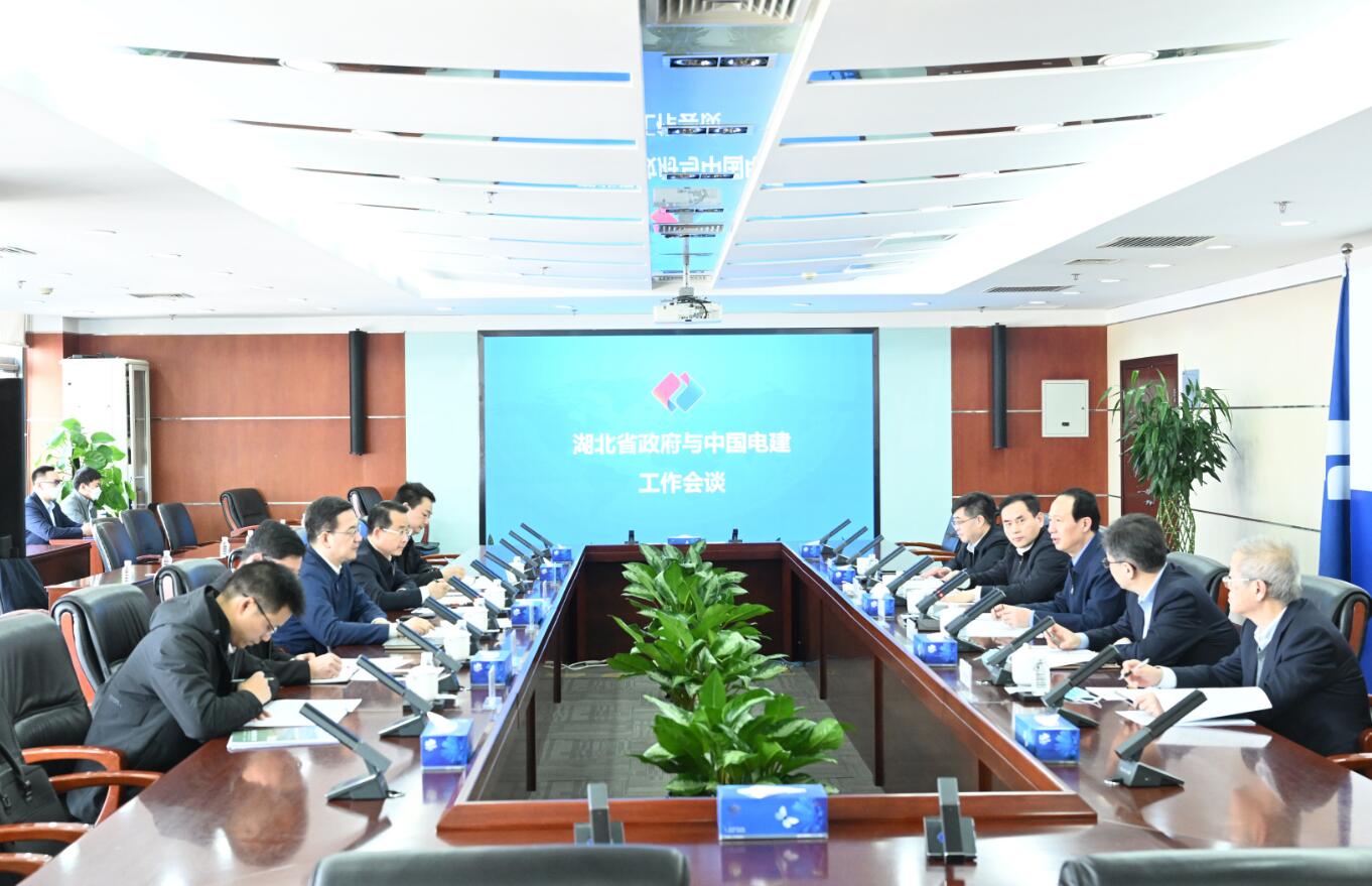 中國電建黨委書記、董事長丁焰章與湖北省副省長盛閱春會談