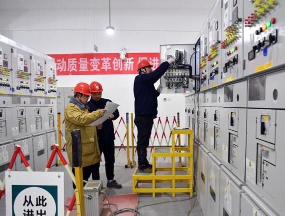 雄安新區(qū)打造低碳、智能電力系統(tǒng)