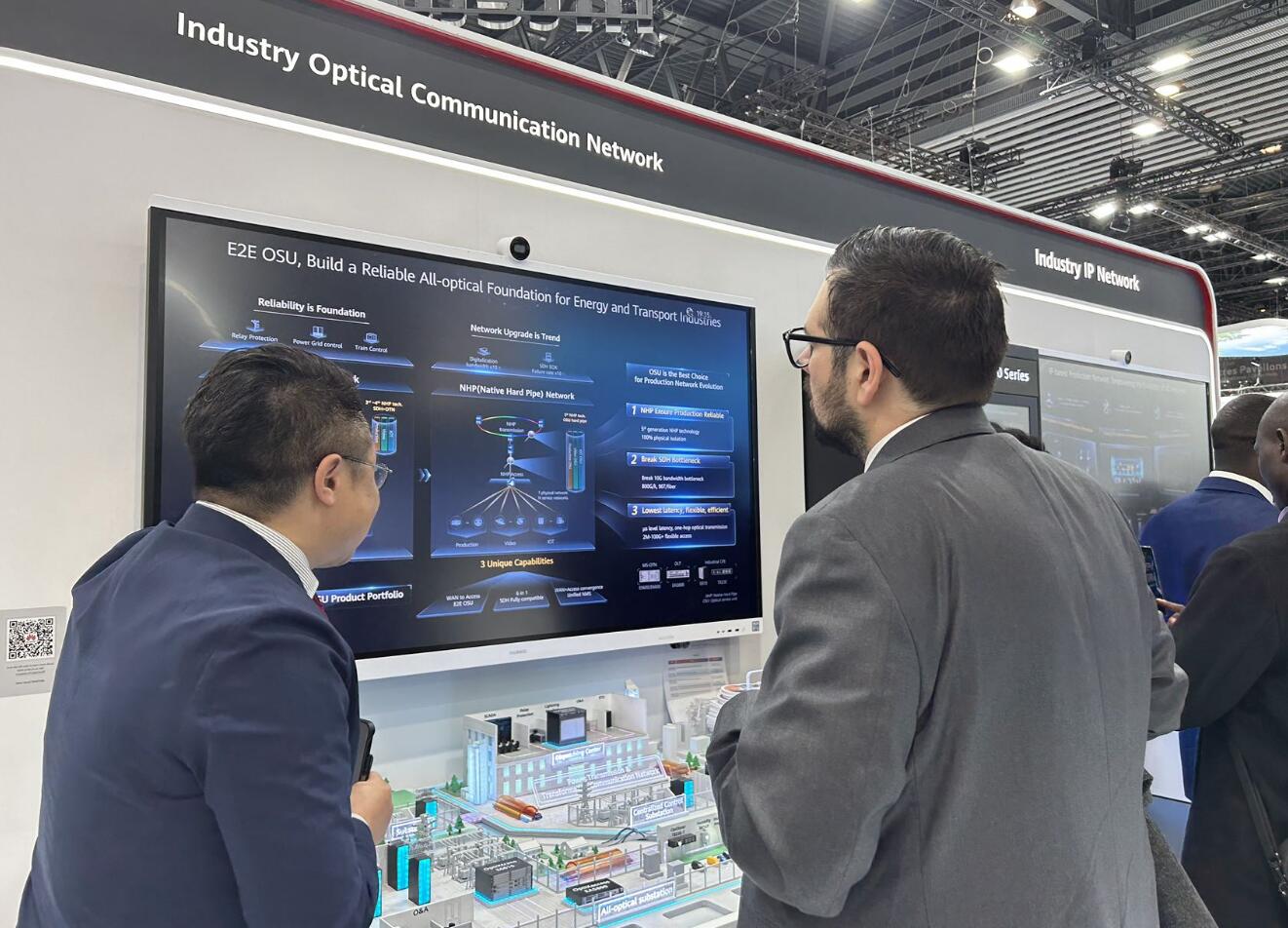 MWC2023觀察，全光網(wǎng)絡(luò)加速電力行業(yè)數(shù)字化轉(zhuǎn)型
