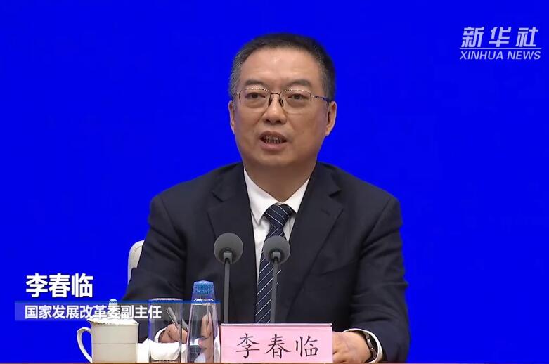 國家發(fā)改委：我國能源安全是有保障的！