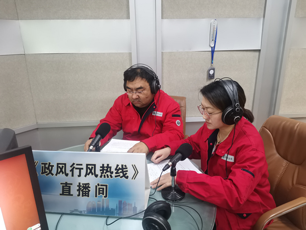 烏海市千里山供電分公司上線政風行風熱線，持續(xù)優(yōu)化營商環(huán)境