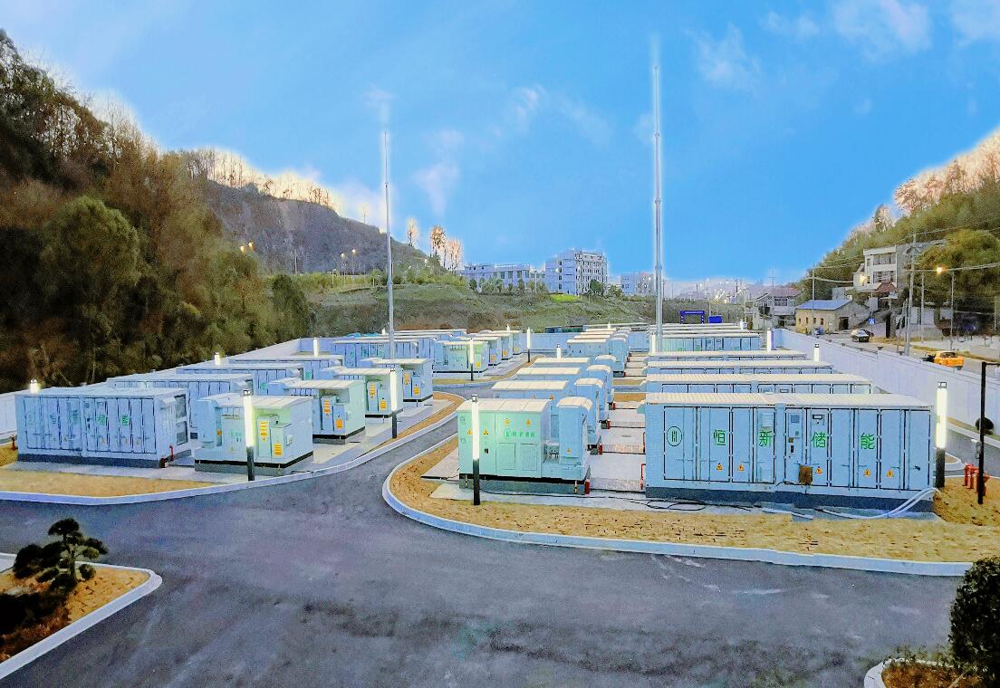 浙江規(guī)模最大、技術(shù)最先進(jìn)新型儲能電站并網(wǎng)