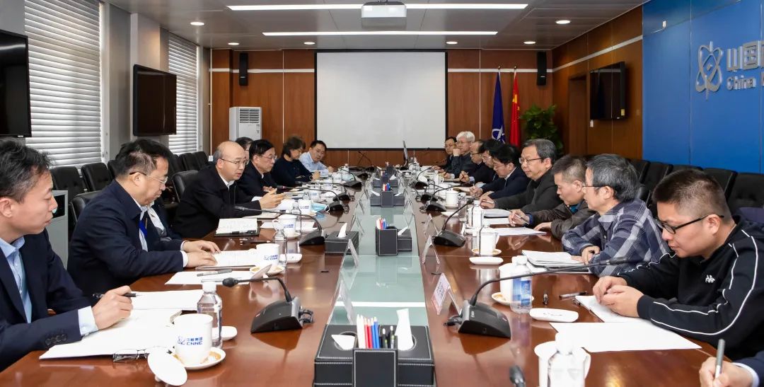 中核集團(tuán)舉行新任首席專家、科技帶頭人座談會(huì)