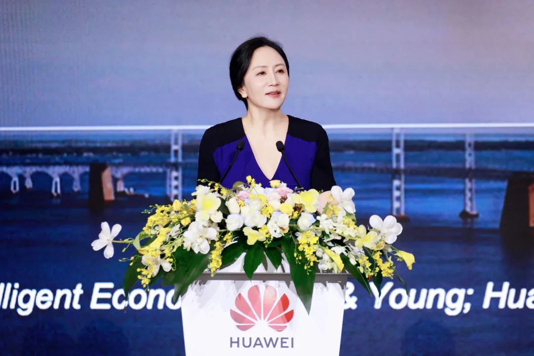 華為孟晚舟：初心如磐，奮楫篤行，共贏數(shù)字化未來