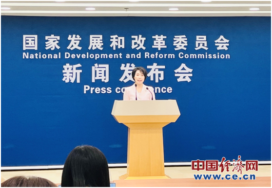 近期鐵礦石價(jià)格上漲，走勢(shì)何去何從?國家發(fā)改委回應(yīng)