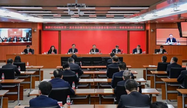 大唐集團(tuán)2023新能源計(jì)劃開工15.6GW、投產(chǎn)11.55GW